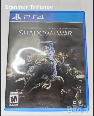 Shadow of war ps4
