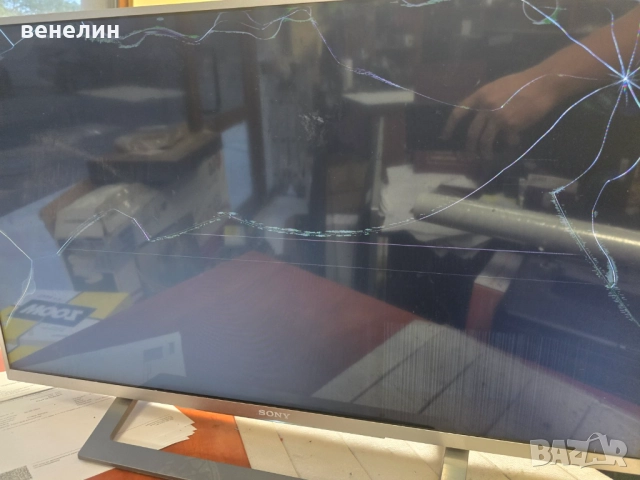 Mainboard 1-980-335-32 от SONY KDL-32WD757, снимка 5 - Части и Платки - 51850331