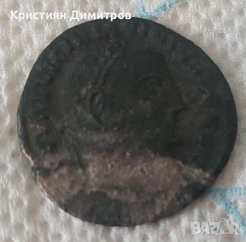  Антична римска монета Лициний 