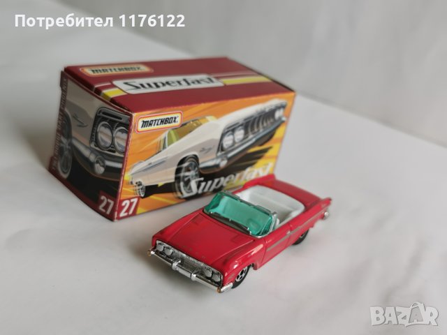 Малък Лот от 20 Matchbox Superfast Мачбокс Суперфаст Нови С Кутии, снимка 13 - Коли, камиони, мотори, писти - 40366289