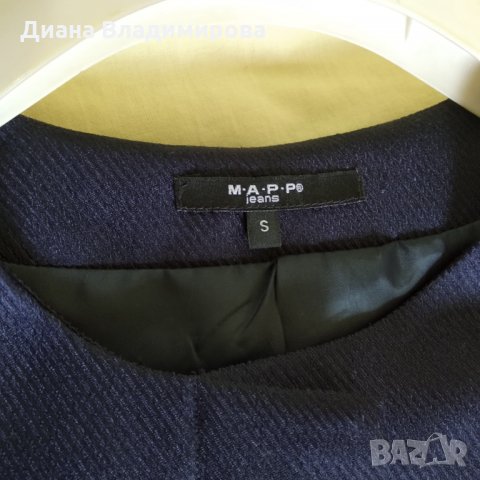 Дамски тренч, снимка 4 - Палта, манта - 31823300