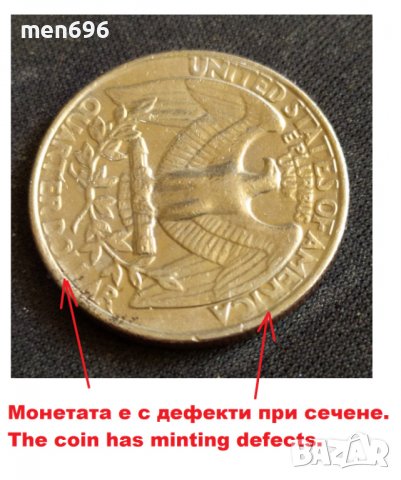 1985 P  QUARTER DOLLAR., снимка 2 - Нумизматика и бонистика - 37825986