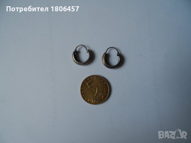 сребърни обеци А, снимка 2 - Обеци - 42046937