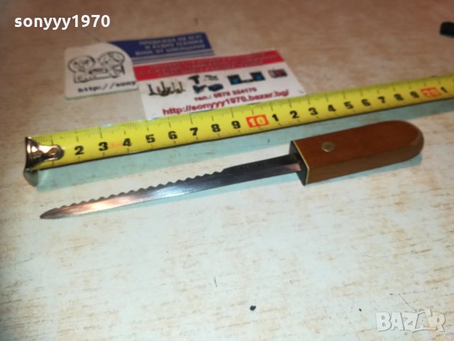 Японски нож за писма кама 0612201353, снимка 10 - Колекции - 31032823