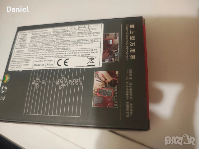 мултицет,измервателен уред, снимка 2 - Други - 52110463