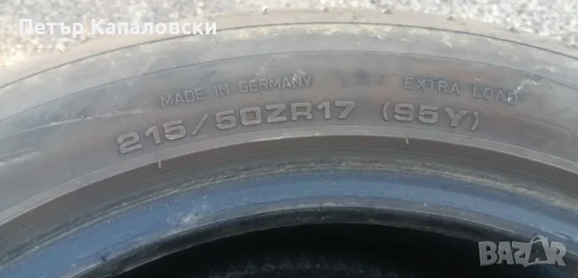 Гуми 215 50 17 Tires 2 броя. Нов внос. Не са нови. Гаранция. , снимка 13 - Гуми и джанти - 47752512