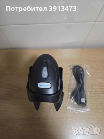 Bluetooth Баркод скенер четец IMHORESE C6150BT - Bluetooth баркод скенер, снимка 2 - Друга електроника - 52172639