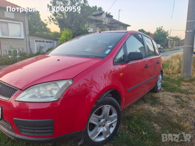 Ford Focus Cmax 1.6tdci, снимка 2 - Автомобили и джипове - 51860210