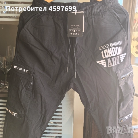 Чисто нов мъжки панталон., снимка 3 - Панталони - 52264619