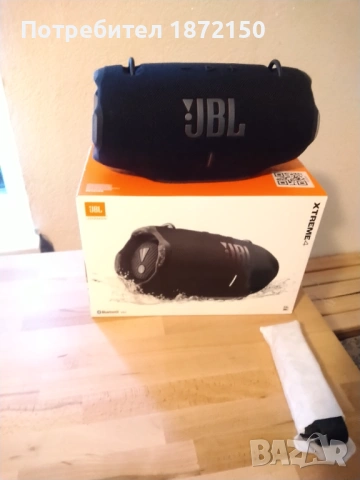 Jbl xtreme4