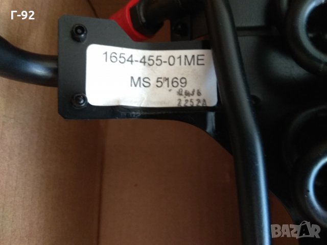 MS5169=A1248301670**NEU**AVA**MERCEDES**W124 Кондензатор за климатик**, снимка 3 - Части - 31566223