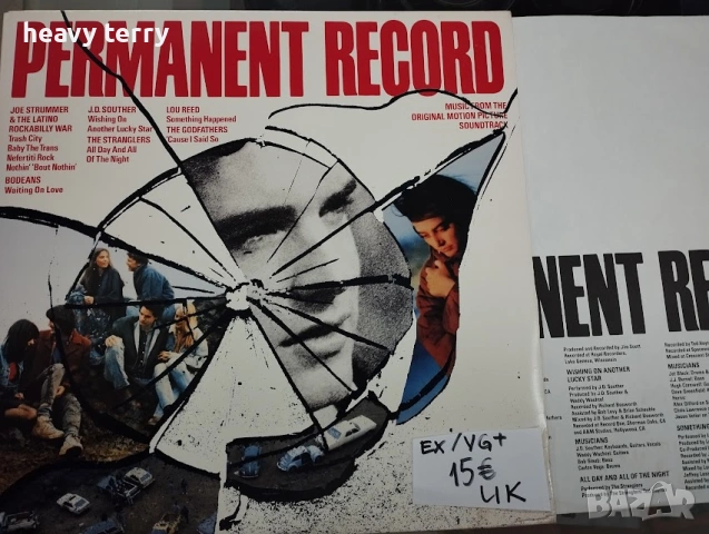 Западни грамофонни плочи на различни цени, снимка 13 - Грамофонни плочи - 37491709