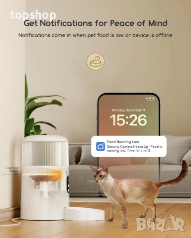 ЧИСТО НОВА Автоматична хранилка за животни Faroro с камера, 3MP HD видео с нощно виждане, 5G WiFi..., снимка 10 - За птици - 51598006
