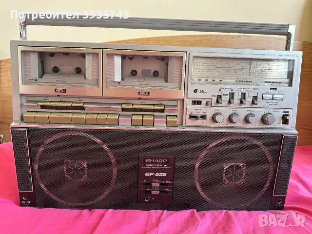 SHARP GF-525H Japan 