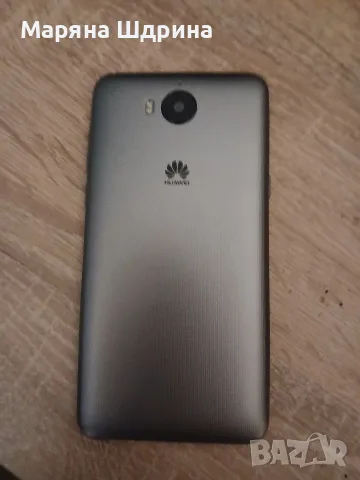HUAWEI MYA L41 dual sim