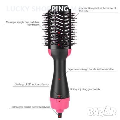 Четка за коса с горещ въздух 2 в 1 One-Step Hair Dryer, снимка 7 - Маши за коса - 31680471