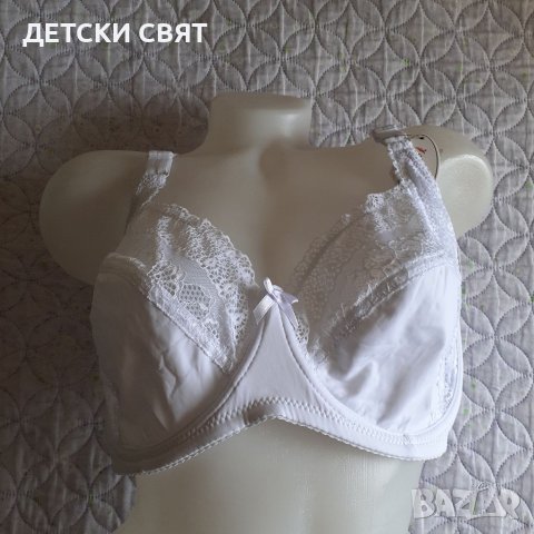 Нов сутиен с дантела 95Д, снимка 1 - Бельо - 36864562