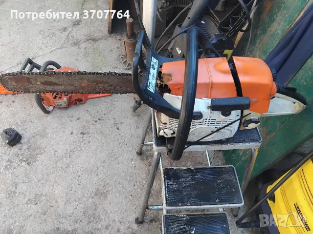продавам щил 27, снимка 5 - Други инструменти - 56135266