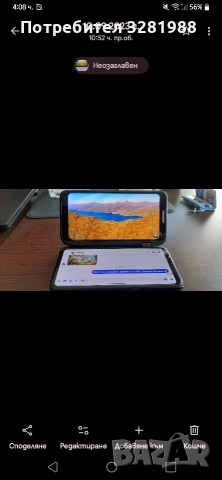 Lg v50 Thinq dual screen + аксесоари, снимка 5 - Таблети - 52964435