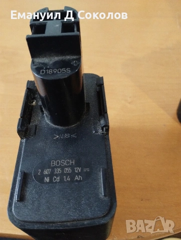 зарядно Bosch 7.2,-14v и батерия, снимка 2 - Друга електроника - 53915138