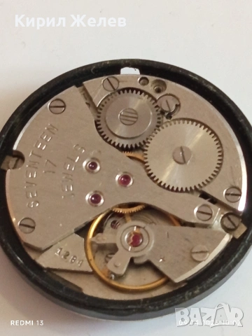Лот 3 броя механизми с циферблат СССР за части КОЛЕКЦИЯ 41897, снимка 13 - Антикварни и старинни предмети - 54143142