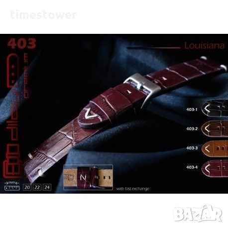 Каишка за часовник Diloy.403, снимка 1
