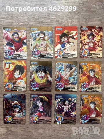 One Piece Карти