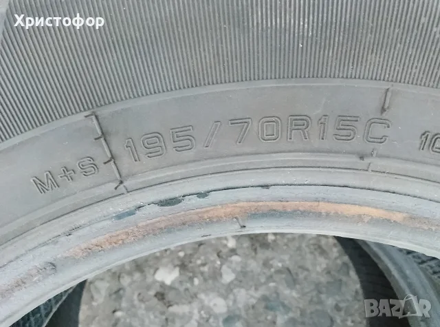 2бр. SUNFULL SF-05 Дот 41/21г. 195/70R15 С, снимка 8 - Гуми и джанти - 56202392
