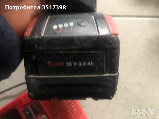 Перфоратор Wurth 28V, снимка 9 - Перфоратори - 48456147