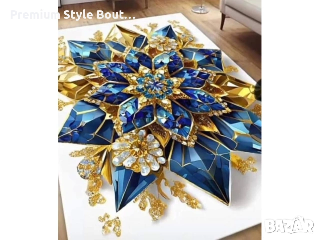 Килим 150/200 , снимка 13 - Килими - 54005483