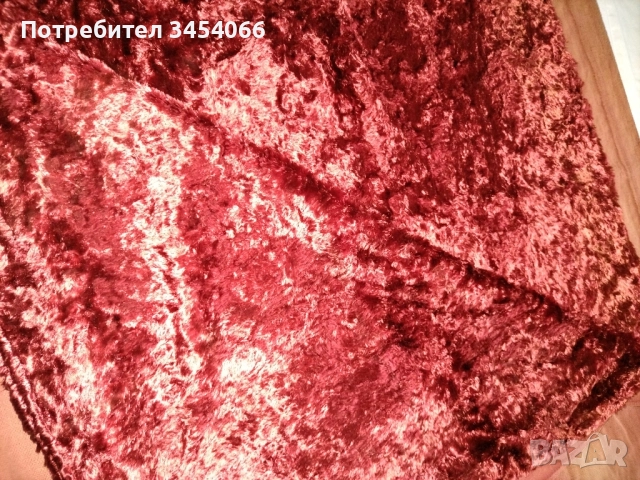 Плюшени пердета, булани за легло. , снимка 3 - Пердета и завеси - 51479955