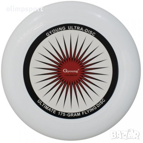 Професионално фризби Ultimate с официални диаметър и тегло., снимка 2 - Други игри - 36930052