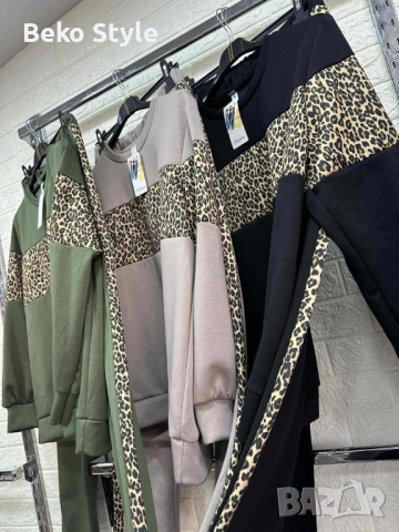 Памучни тигрови комплекти, снимка 1