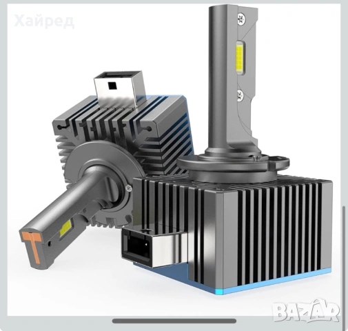 Нови LED D1s крушки Beamfly 36000 lumen, снимка 7 - Аксесоари и консумативи - 54293702