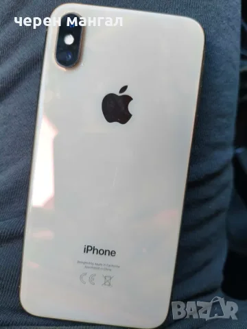 Icloud locked iphone xs