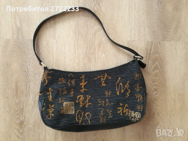 Нова дамска чанта, снимка 5 - Чанти - 31856810