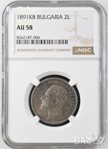 Сертифицирани монети NGC 1881-1906, снимка 6 - Нумизматика и бонистика - 51200513