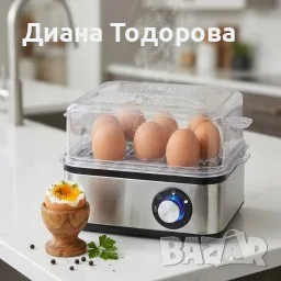 Луксозна електрическа яйцеварка за 8 яйца с инокс корпус и звуков сигнал