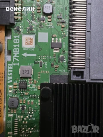 Mainboard 17MB181 от Finlux 32-FHP-5520, снимка 2 - Части и Платки - 50522848