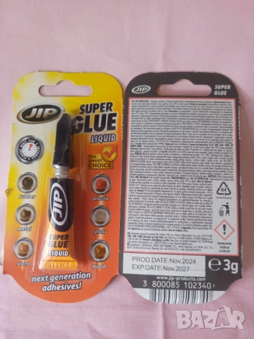 Секундно лепило Jip Super Glue 3 гр., снимка 2 - Други - 54213410