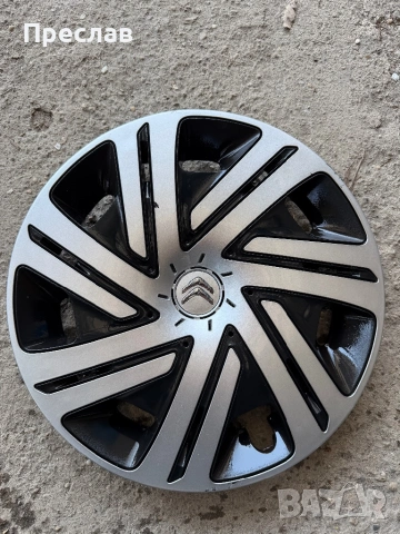 1 брой оригинален тас за Citroen Berlingo 15