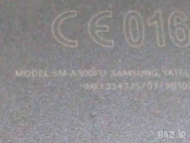 Телефон SAMSUNG GALAXY A5, снимка 8 - Samsung - 56001826