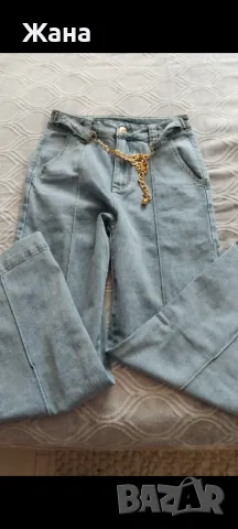 Уникални дънки Pinko