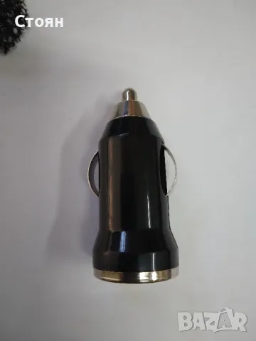 Зарядно за автомобил, снимка 3 - Зарядни за кола - 47788342