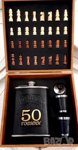 Шах с флашка за юбилей и кръгла годишнина, снимка 8 - Подаръци за юбилей - 45034964