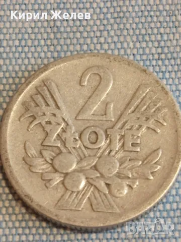 Три монети от цял свят ПОЛША,ГДР, КИТАЙ за КОЛЕКЦИЯ ДЕКОРАЦИЯ 49570, снимка 2 - Нумизматика и бонистика - 48627248