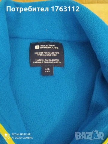 Mountain warehouse поларена блуза за 9-10 г.дете, снимка 2 - Детски Блузи и туники - 50613602