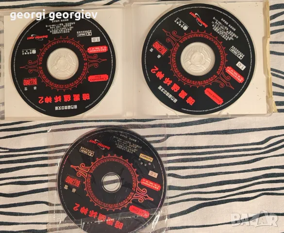 Игри за компютър, снимка 7 - Игри за PC - 55212699