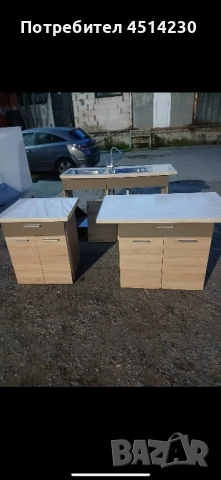 Кухненски шкафове с плот и мивка