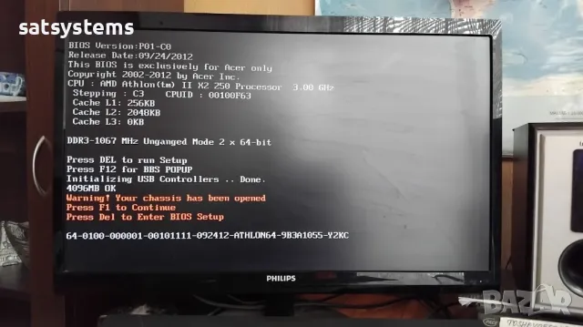 Дънна платка Acer RS880M05 Veriton S430G Socket AM3 CPU+FAN+RAM, снимка 10 - Дънни платки - 47955857